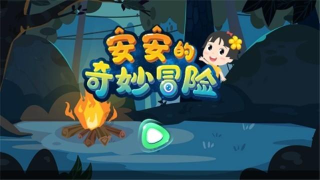 华丽礼帽