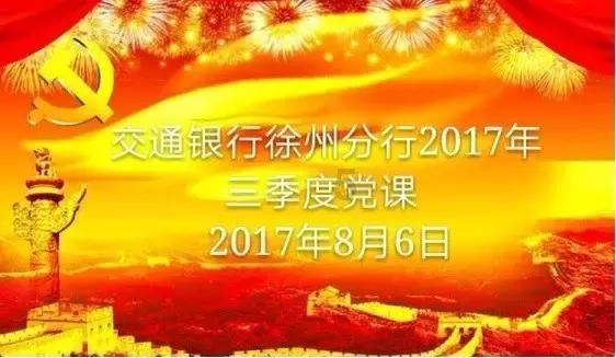 “巧手制灯 点亮童心” 这个手工制作马灯活动很有趣