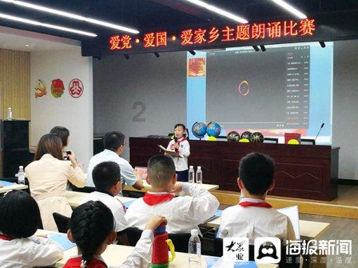 救援受困山洞的男子