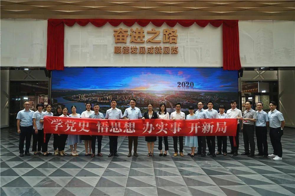 怎么进行电厂冷却塔噪音治理呢?
