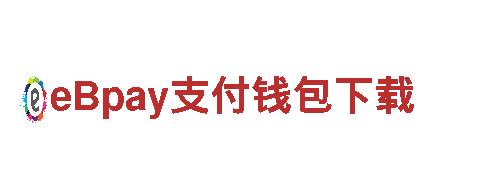 玩转创意 体验无限可能——杏彩体育官网app下载游戏广告公司